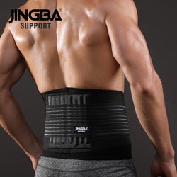 0052 Breathable Lumbar Lower Back Belt with Pad