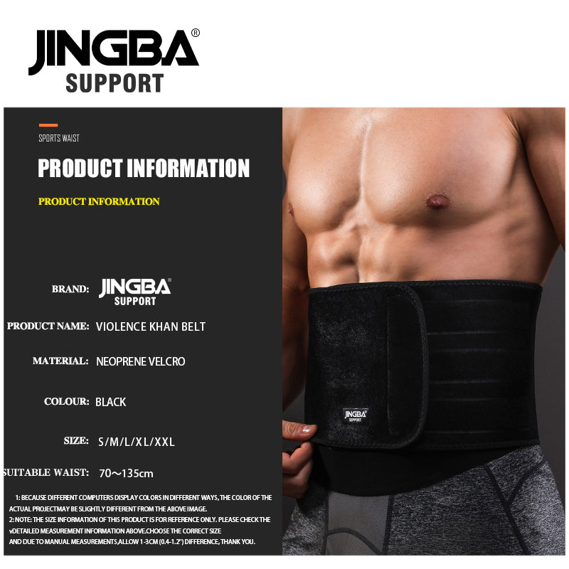 JINGBA SUPPORT 3308 Néoprène Soutien à la taille Sweat Taille Formateur Ceinture soutien dorsal à la taille bande personnaliser logo Vente en gros