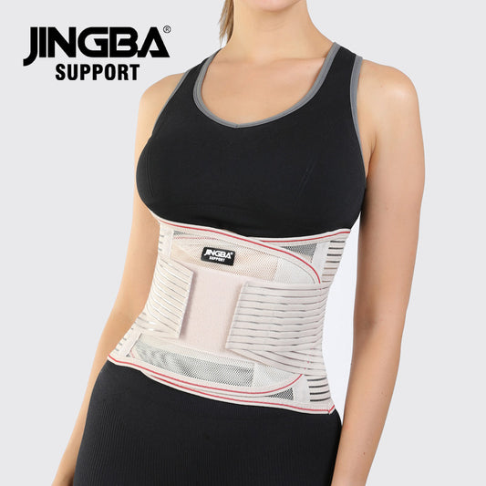 JINGBA SUPPORT 2052 corset taille réglable beige sueur pour homme et femme trimmer lumber support