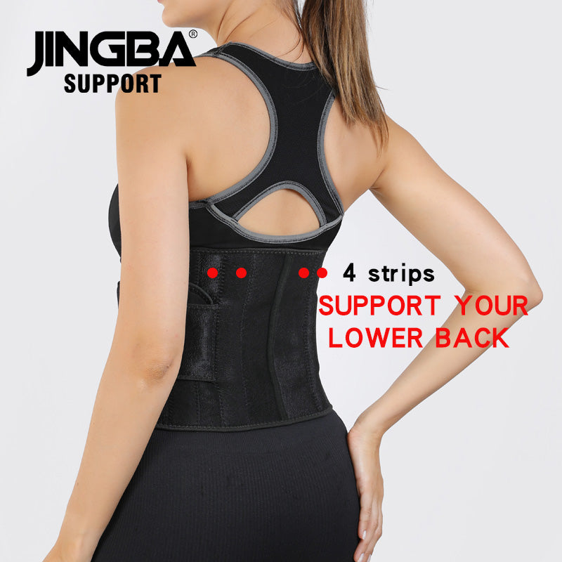 Adjustable Sports Sweat Waist Trimmer Band