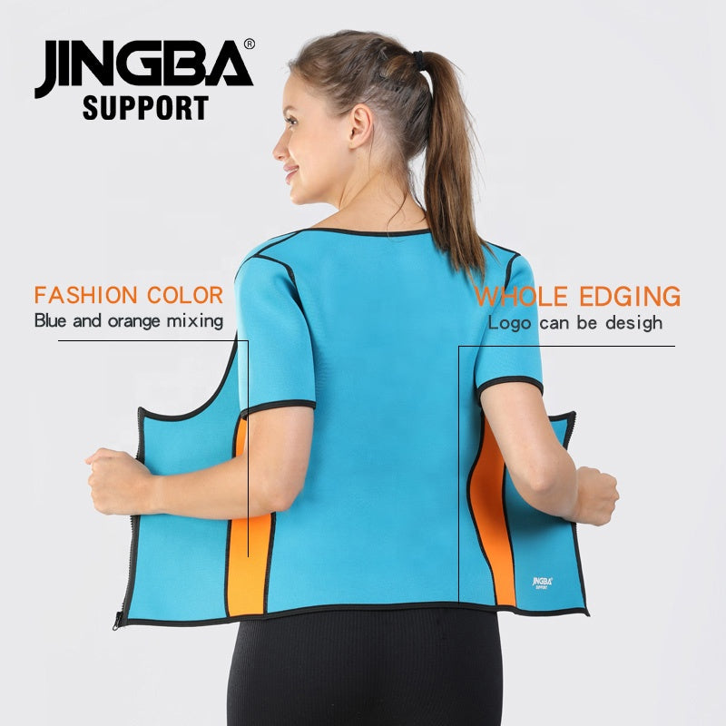 JINGBA SUPPORT 7280 Néoprène Perte Peser Fat Burning Abdominal Minceur Sauna Sweat Vest