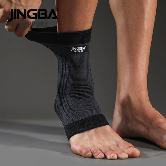 6047 Ankle Brace with Elastic Support and Compression