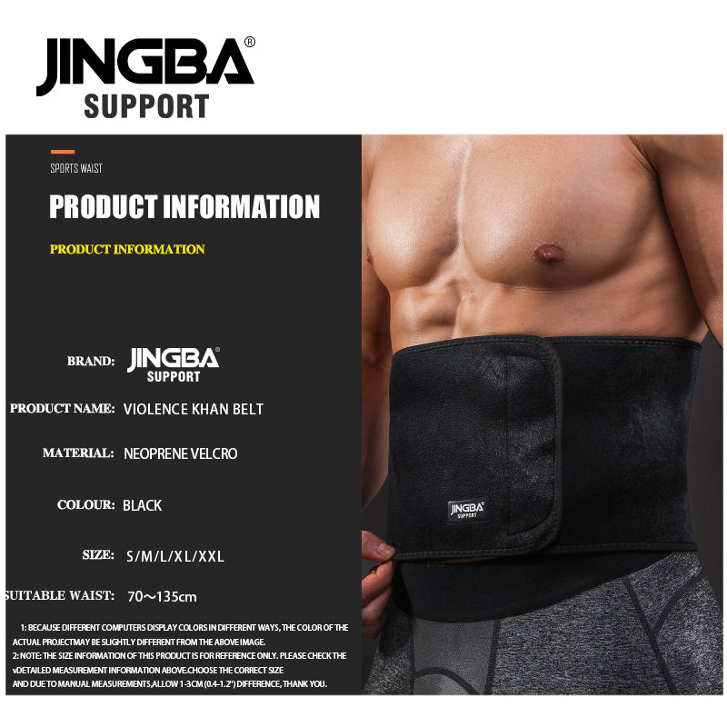 JINGBA SUPPORT 0308 néoprène taille soutien sport protecteur Fitness sueur ceinture soutien lombaire hommes femmes protection musculaire